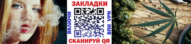 Купить наркотики Старый Крым МАРИХУАНА АМФ A PVP Гашиш Мефедрон