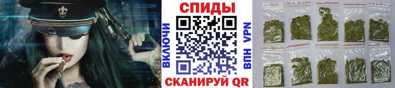 БУТИРАТ жидкий экстази  где найти наркотики  Старый Крым 
