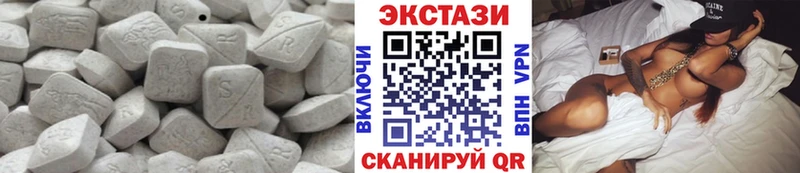 Экстази TESLA  shop клад  Старый Крым 