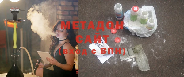 кокаин колумбия Лиски
