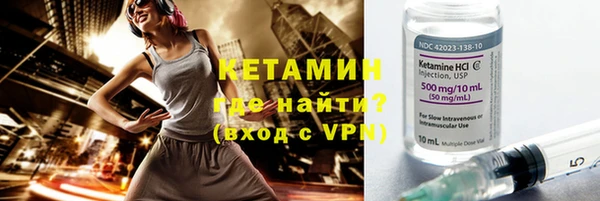 гашишное масло Ладушкин