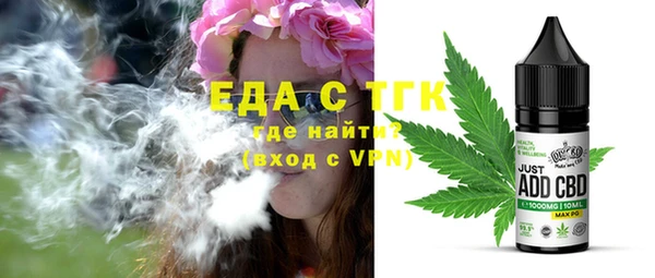 кокаин колумбия Лиски