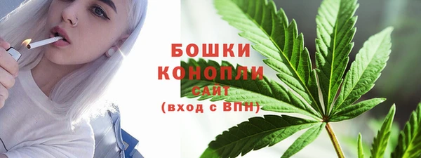каннабис Лихославль