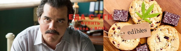 синтетический гашиш Артём
