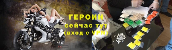 кокаин колумбия Лиски