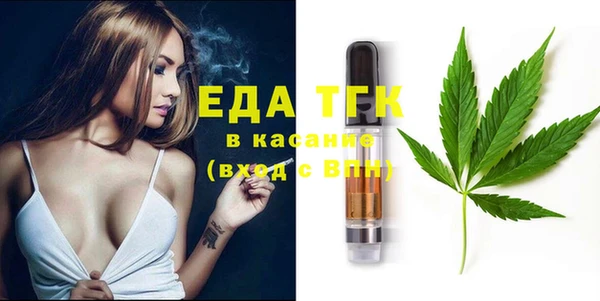 каннабис Лихославль