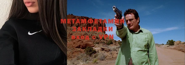 прущая мука Лагань