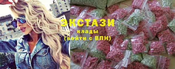 каннабис Лихославль