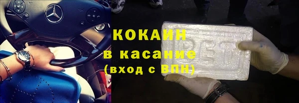 прущая мука Лагань