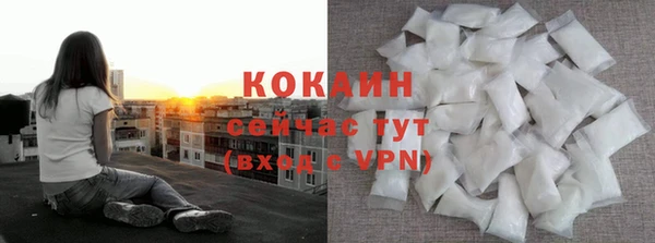 прущий лед Лабытнанги