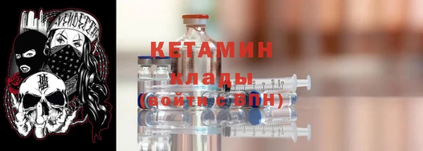 гашишное масло Ладушкин