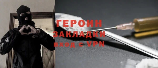 прущая мука Лагань