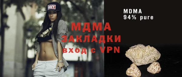 прущий лед Лабытнанги