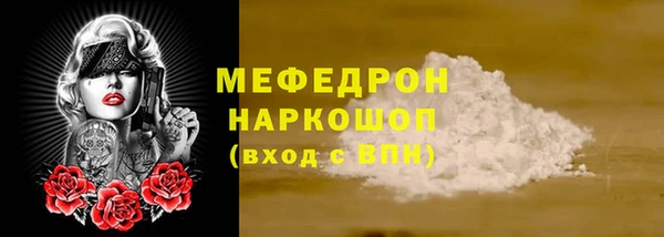 прущий лед Лабытнанги