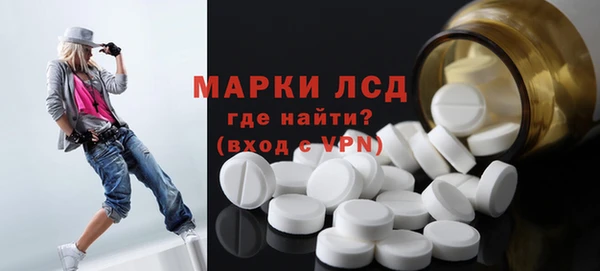 гашишное масло Ладушкин