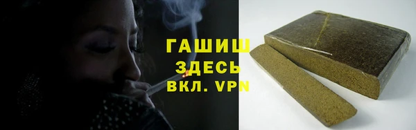 метамфетамин Липки