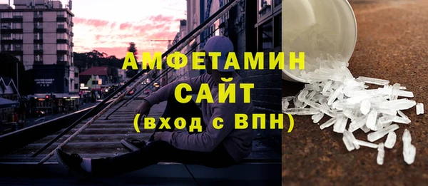 кокаин колумбия Лиски