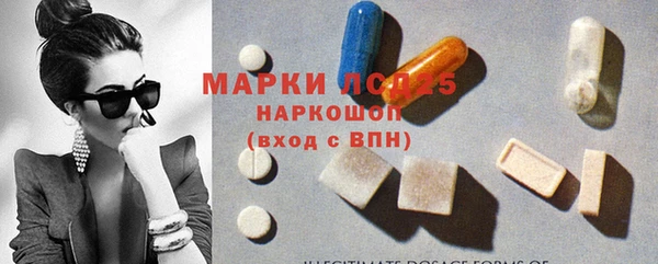прущий лед Лабытнанги
