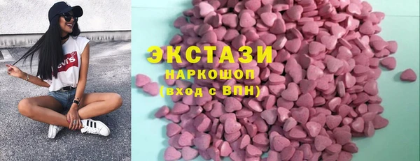 прущая мука Лагань