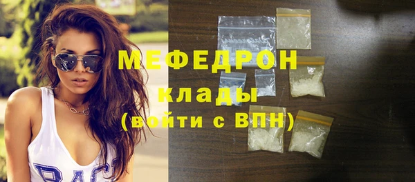 прущий лед Лабытнанги