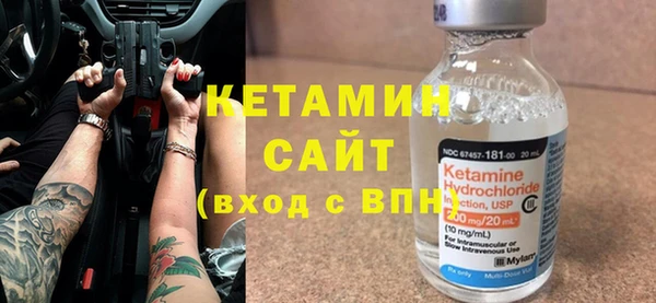 прущая мука Лагань