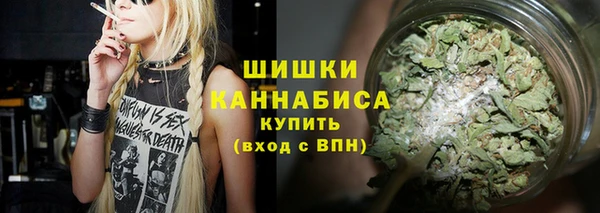 метамфетамин Липки
