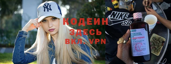 прущий лед Лабытнанги