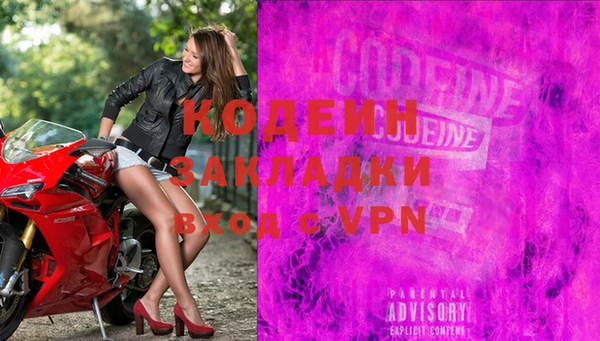 прущая мука Лагань