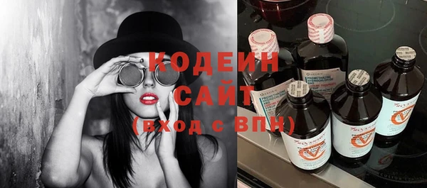 прущий лед Лабытнанги