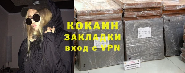 прущий лед Лабытнанги