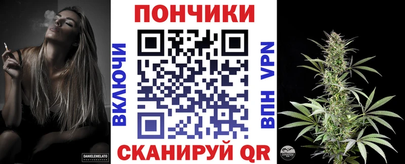 omg tor  закладки  Старый Крым  МАРИХУАНА план 
